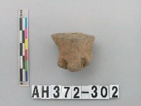 藏品(淺褐色夾砂陶鈕)的圖片